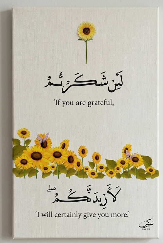 Abondance et Gratitude