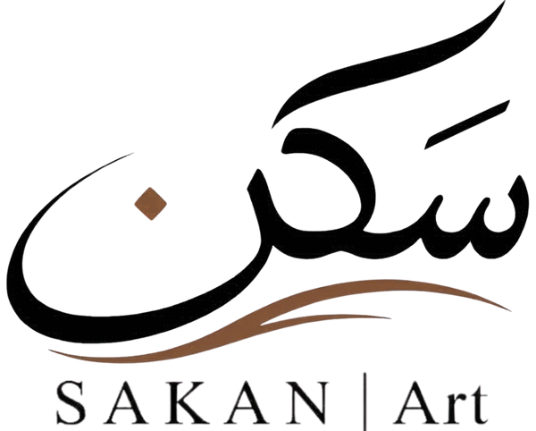 Sakan Art