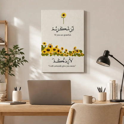 Abondance et Gratitude