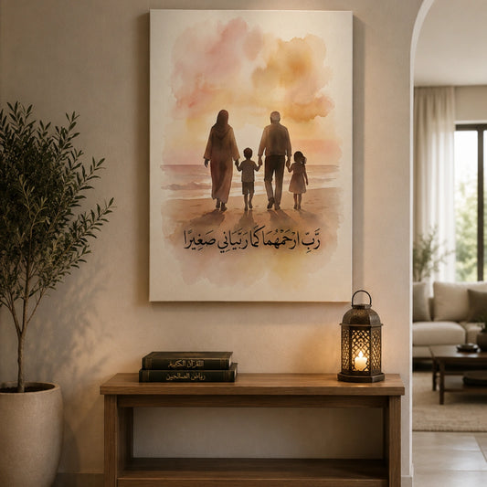 Douceur Familiale