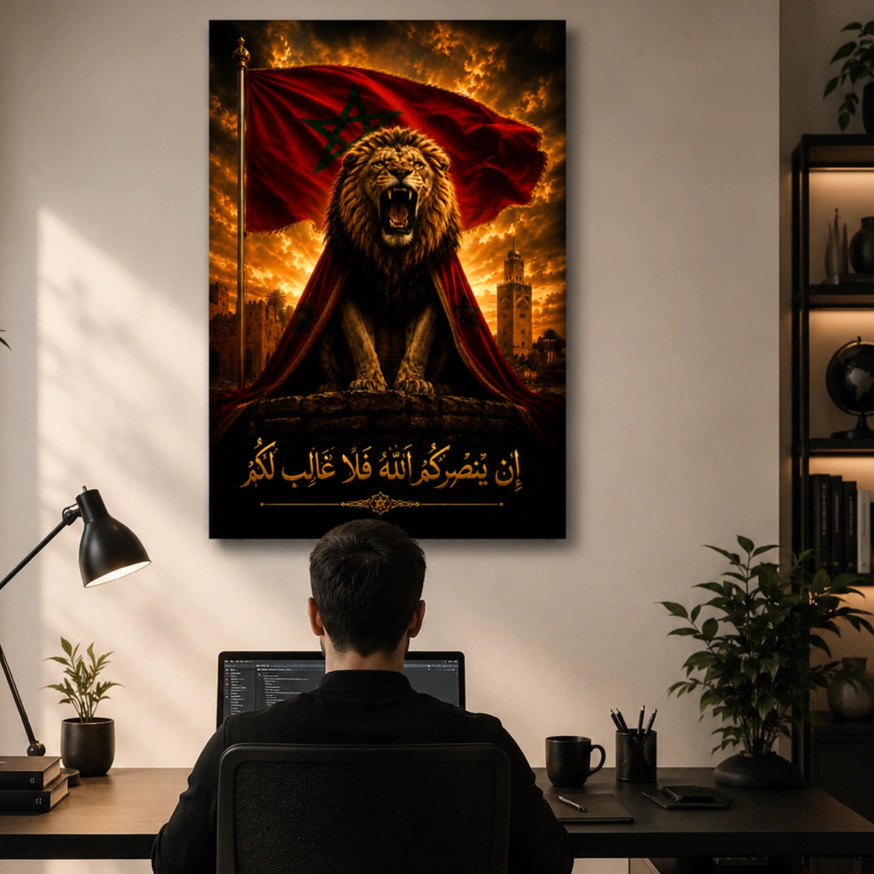 Le Lion de la Victoire