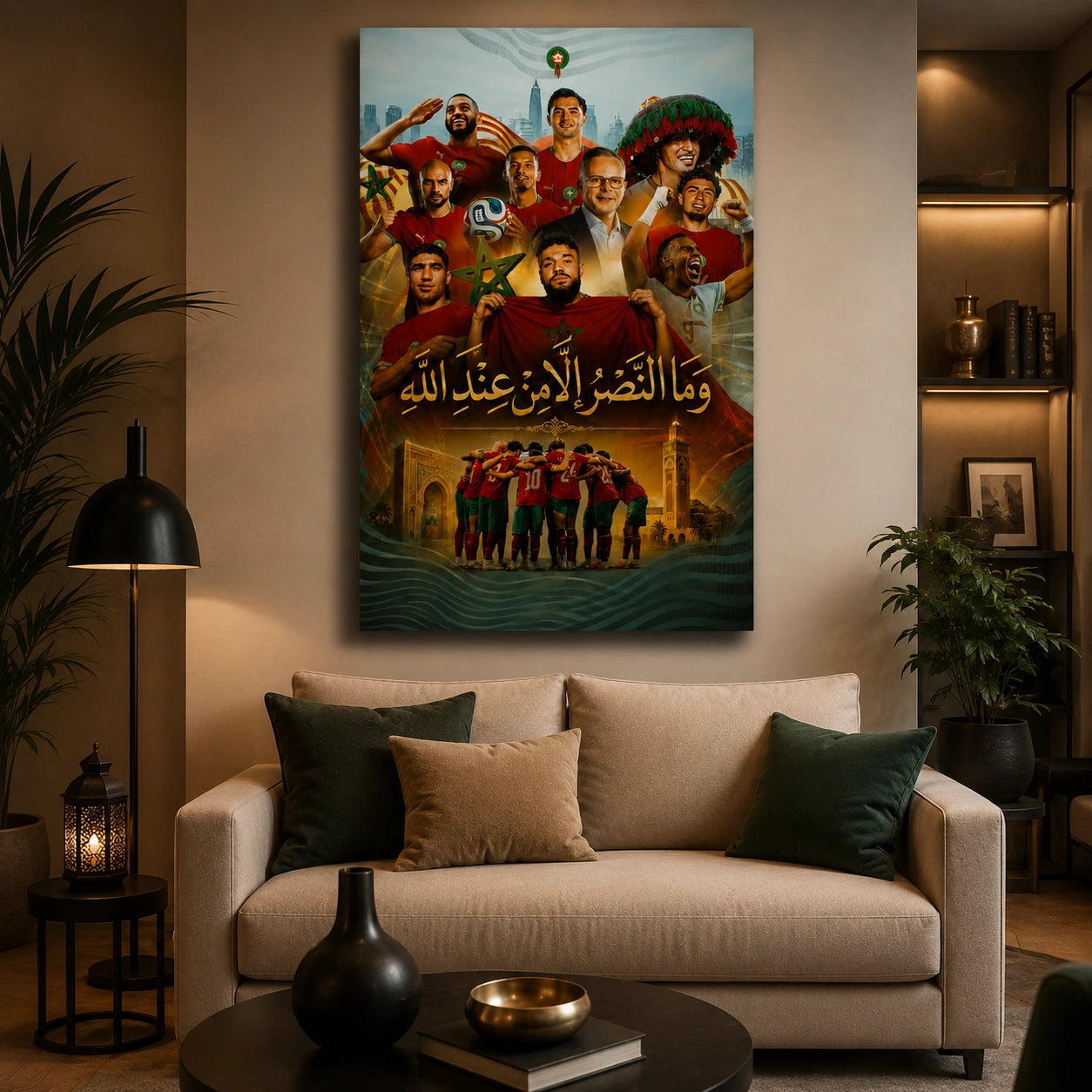 L'Honneur du Maroc