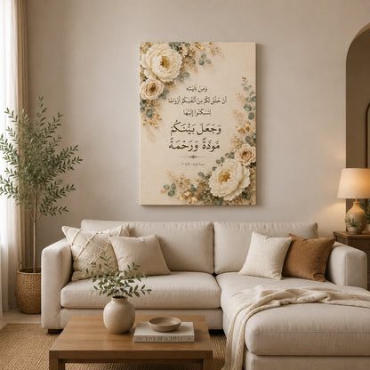 Mawadda wa Rahma