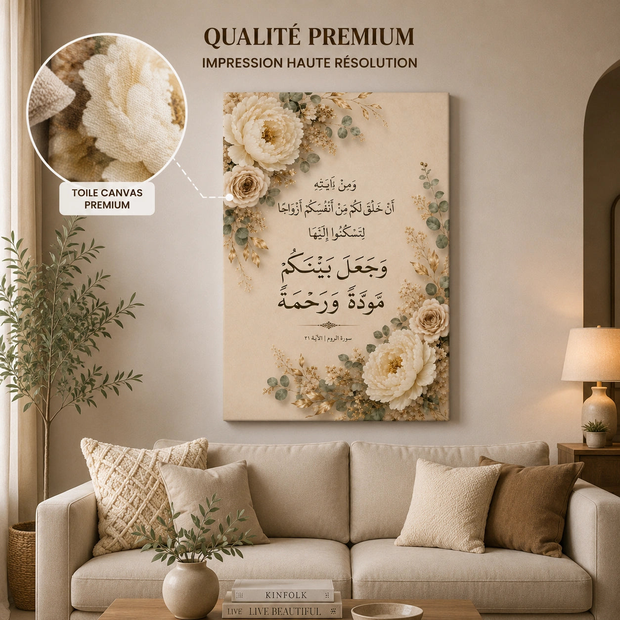 Mawadda wa Rahma